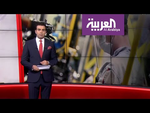 خطة ترمب للعودة إلى العمل في أميركا
