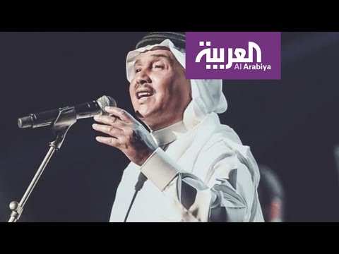 شاهد الفنان الكبير محمد عبده يوجه أغنية لـكورونا