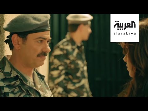 فنان وناشط لبناني يحارب الفساد ويظهر بدور شرطي فاسد