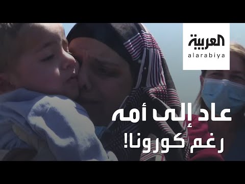 مشهد مؤثر للقاء أم فلسطينية بطفلها الذي أجرى عملية خطيرة بدونها