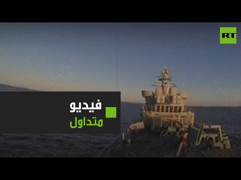 إصابة السفية الإيرانية كونارك وطهران تنفي صحة الفيديو