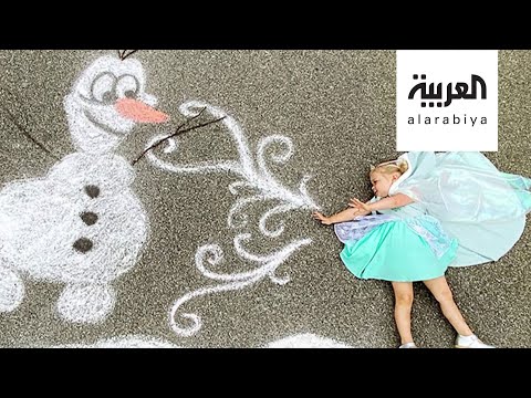 أم أميركية ترفِّه عن بناتها بطريقة مبتكرة في الحجر المنزلي