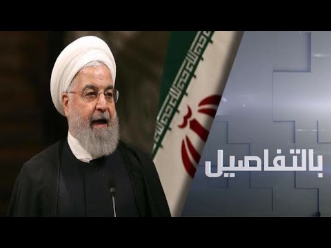 واشنطن تتوعد طهران بعقوبات إضافية بسبب الوكالة الذرية للطاقة