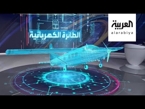 أكبر طائرة كهربائية تجري أولى رحلاتها في واشنطن