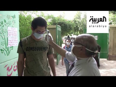 شاهد طلاب مصر يؤدّون الامتحانات مرتدين الكمامة