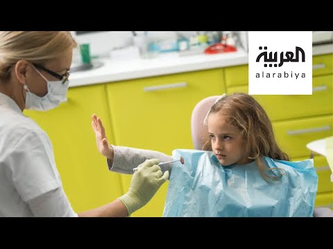 شاهد غاز الضحك حيلة أطباء الأسنان لتخفيف خوف الأطفال