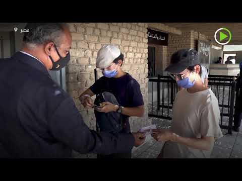 افتتاح مجمع أهرامات الجيزة بعد 3 أشهر من الإغلاق بسبب كورونا