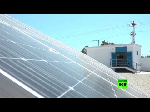 شاهد مراسم تدشين أول محطة للطاقة الشمسية في تونس