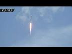 شركة سبايس إكس تُطلق صاروخ فالكون إلى الفضاء